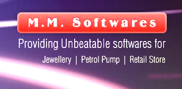 चित्र:M.M.Softwares.jpg