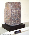 Four-Armed-Goddess-Mathura-Museum-37.jpg