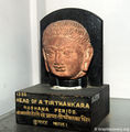 Head of Tirthankara Mathura Museum.jpg