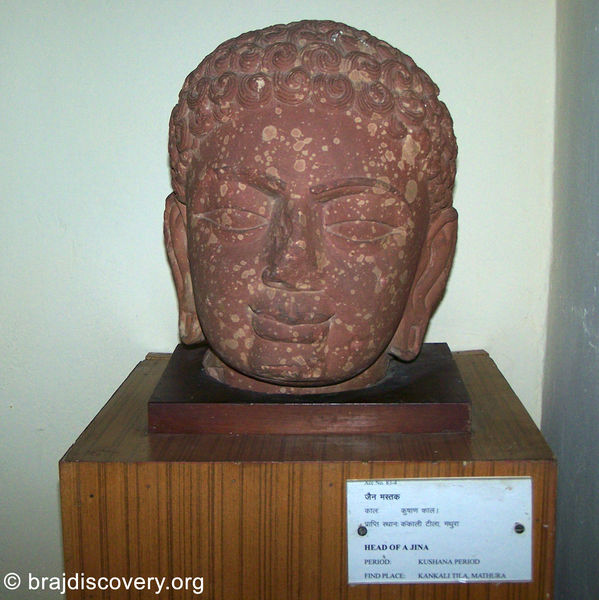 चित्र:Head-of-Jina-Jain-Museum-Mathura-47.jpg