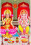 Lakshmi-ganesh-1.jpg