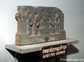 Gods Pay Homage Mathura Museum.jpg