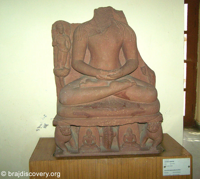 चित्र:Seated-Rishabhanath-Jain-Museum-Mathura-38.jpg