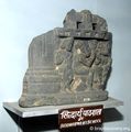 Siddhartha At School Mathura Museum.jpg