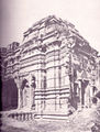 Gopi-Nath-Temple-3.jpg