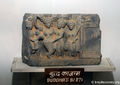 Buddha Birth Mathura Museum-119.jpg