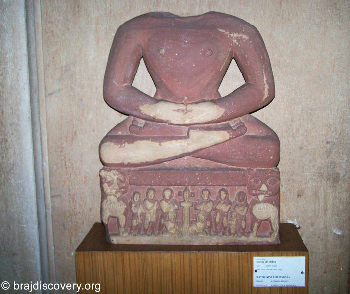 चित्र:Seated-Jain-Tirthankara-Jain-Museum-Mathura-21.jpg