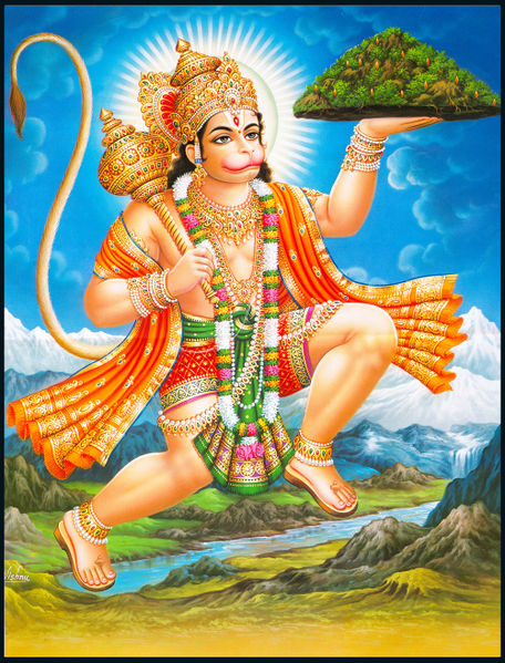 चित्र:Hanuman.jpg