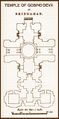 Govind Dev Temple Vrindavan Map By Growse.jpg