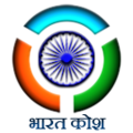 Bharatkosh-logo.png