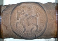 Cross-Bar-Representing-Bull-And-Rider-Mathura-Museum-16.jpg