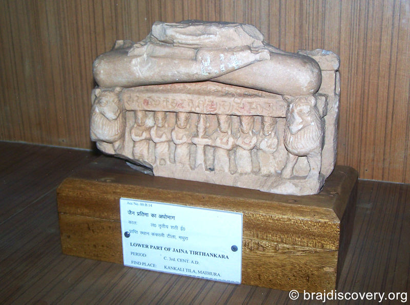 चित्र:Lower-Part-Jaina-Tirthankara-Jain-Museum-Mathura-32.jpg