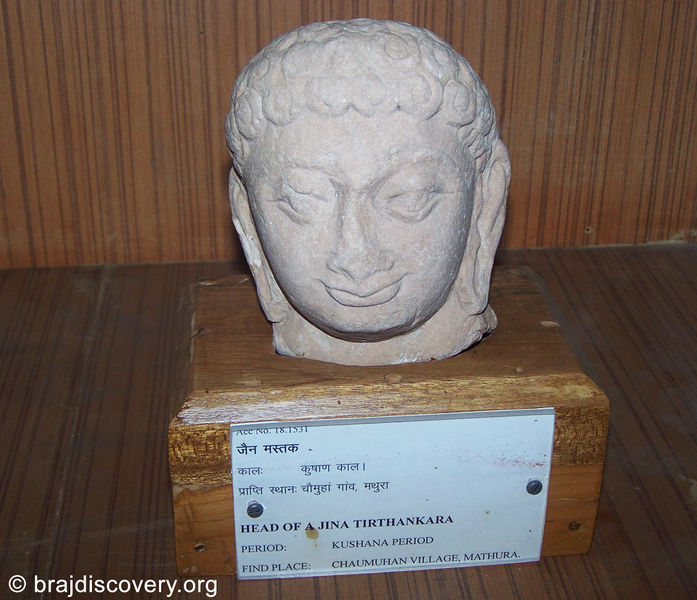 चित्र:Head-of-Jina-Tirthankara-Jain-Museum-Mathura-34.jpg