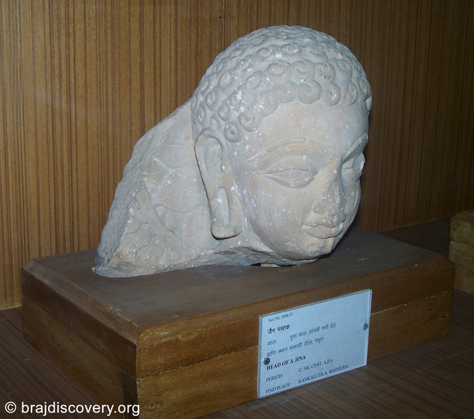 चित्र:Head-of-Jina-Jain-Museum-Mathura-36.jpg