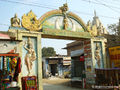 Godha-Bihari-Temple-Vrindavan.jpg