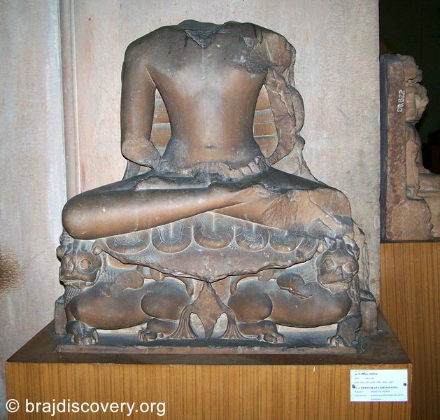 चित्र:23rd-Tirthankara-Parsvanatha-Jain-Museum-Mathura-9.jpg