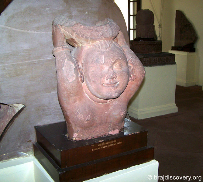 चित्र:Smiling-Yaksha-Carrying-A-Bowl-Mathura-Museum-42.jpg