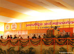 आर्य समाज महासम्मेलन, मथुरा Arya Samaj Mahasammelan, Mathura